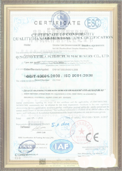 西区街道游览路线规划示例