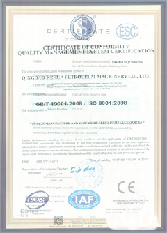 西区街道智慧导览界面示例